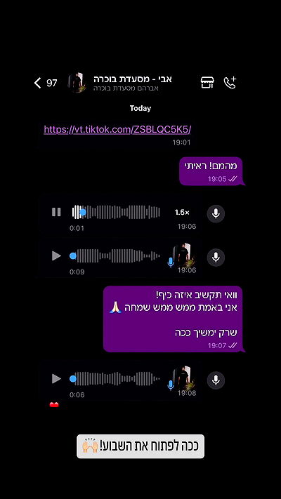 emily.otaku emily.otaku archive video