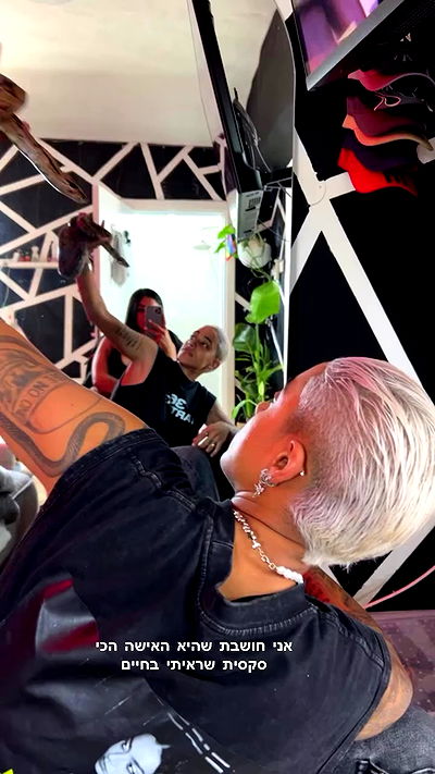 rebecka_tsadok rebecka_tsadok archive video