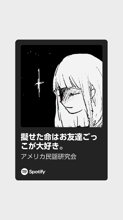 elianachetrit elianachetrit archive video