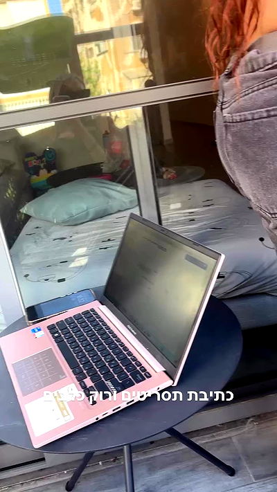 noyaislilith333 noyaislilith333 archive video