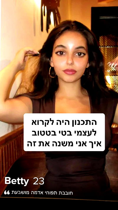 shelly_.mor shelly_.mor archive video