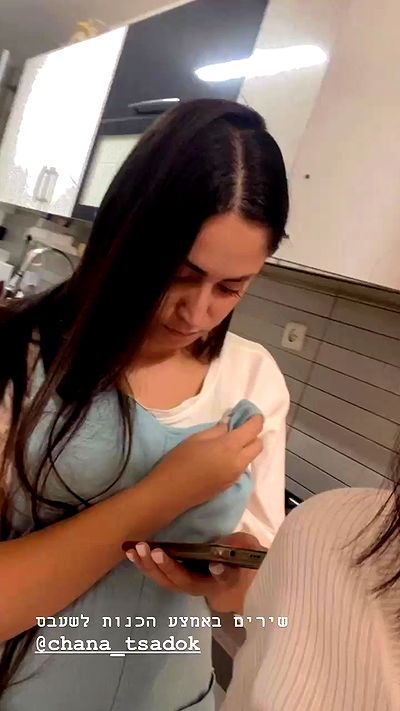 rebecka_tsadok rebecka_tsadok archive video