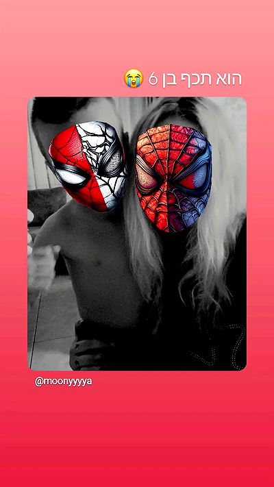 moonyyyya moonyyyya archive video