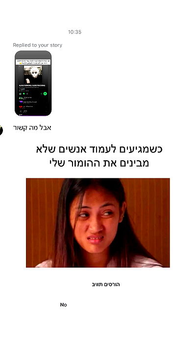 itsilanosh itsilanosh archive video