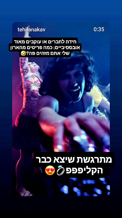 shayli_or shayli_or archive video