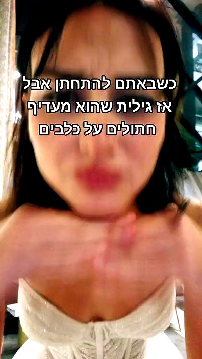 laluzone laluzone archive video