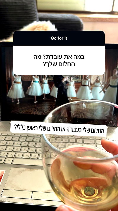 feelbetterinmysweater feelbetterinmysweater archive video