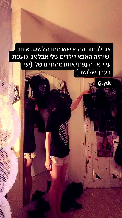 moonliliaght moonliliaght archive video