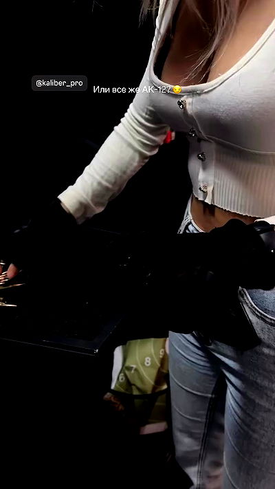 ninja.vi ninja.vi archive video