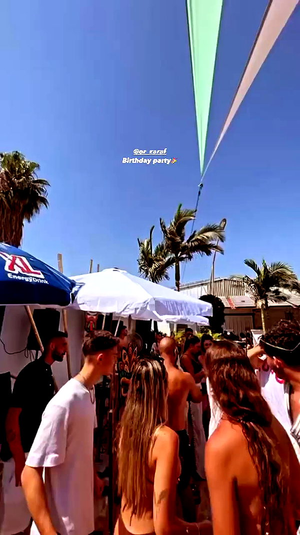 shai_korenn archive video preview