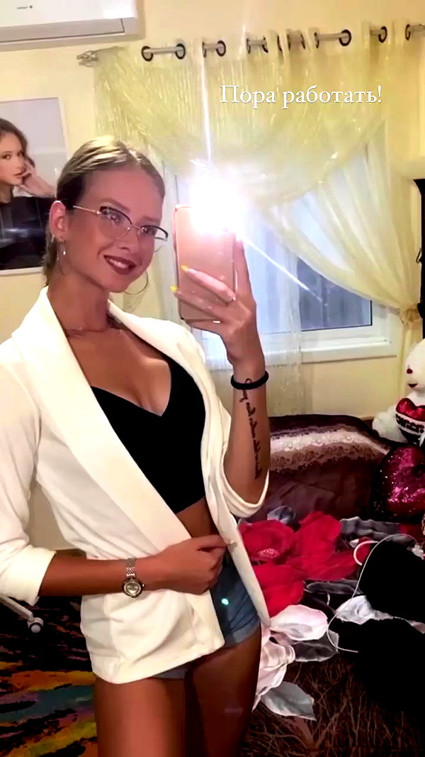 diana_polin archive video preview
