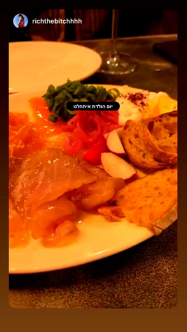 yam_adler archive video preview