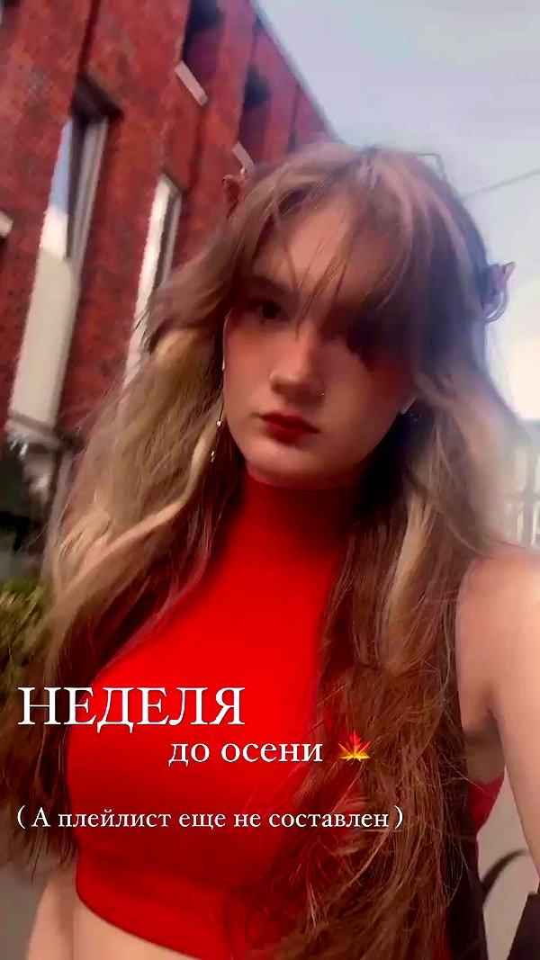 sonya_fisher_ archive video preview