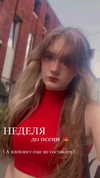 sonya_fisher_ Altpins Profile Picture