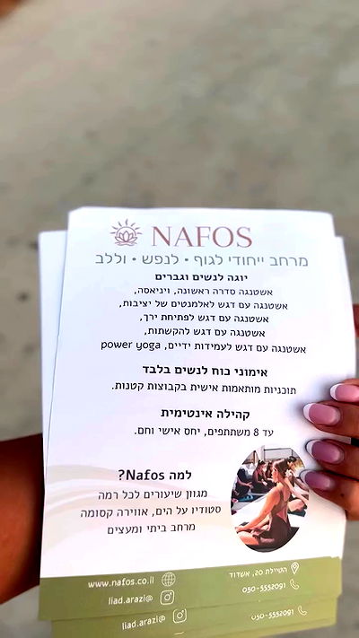 liad.arazi liad.arazi archive video