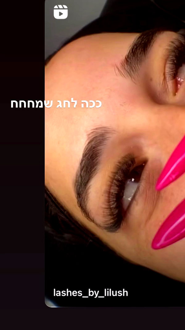 lilllush archive video preview