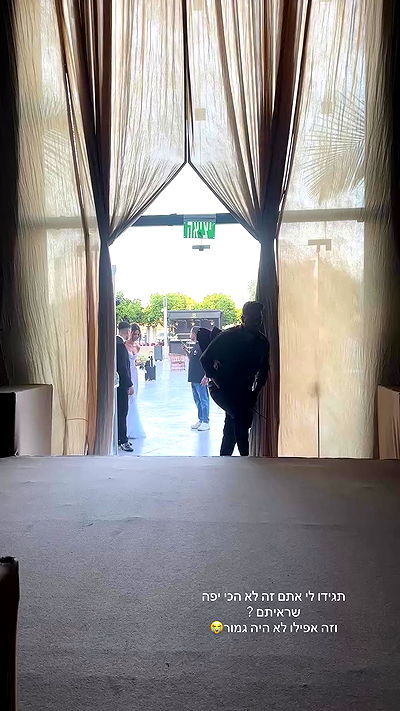 roni.benshushan roni.benshushan archive video