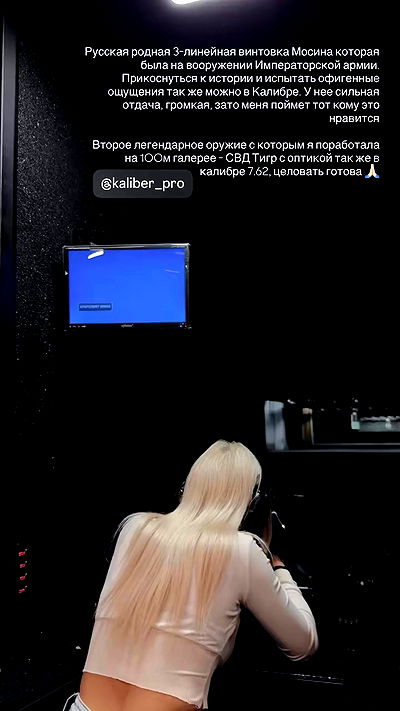 ninja.vi ninja.vi archive video