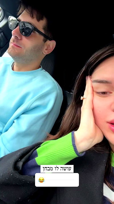 itsilanosh itsilanosh archive video