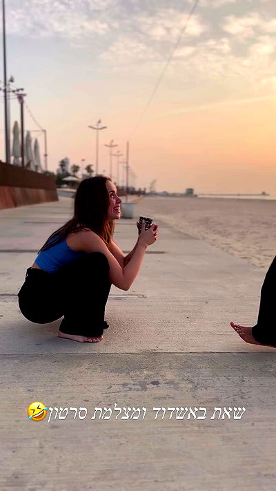 liad.arazi liad.arazi archive video