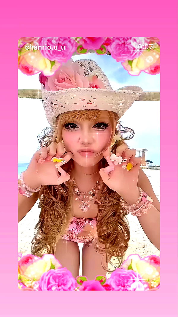 chanrio.u_u archive video preview