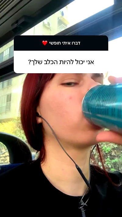 kaliamorcita kaliamorcita archive video