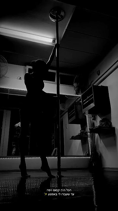 lital.shli lital.shli archive video