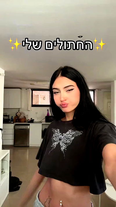 laluzone laluzone archive video