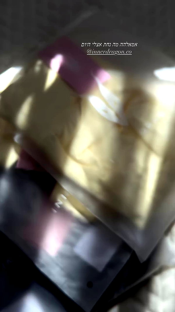 laniskot archive video preview