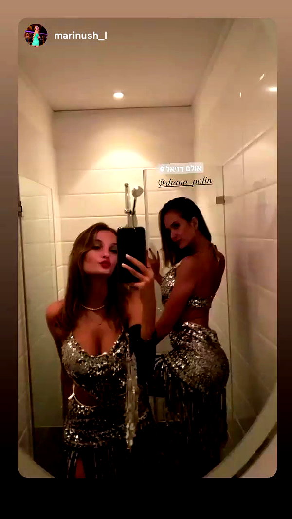 diana_polin archive video preview