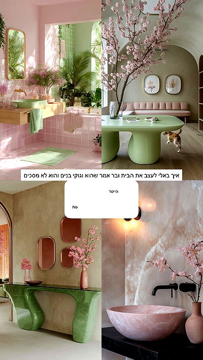 itsilanosh itsilanosh archive video