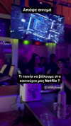 alexandra_stmtk Altpins Profile Picture
