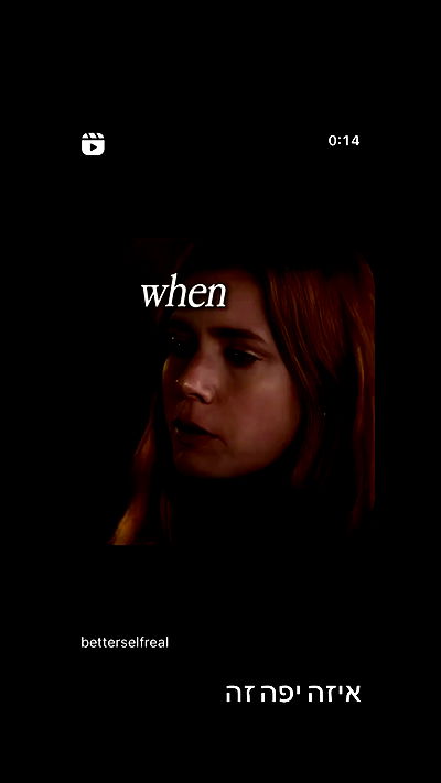 liashaked liashaked archive video