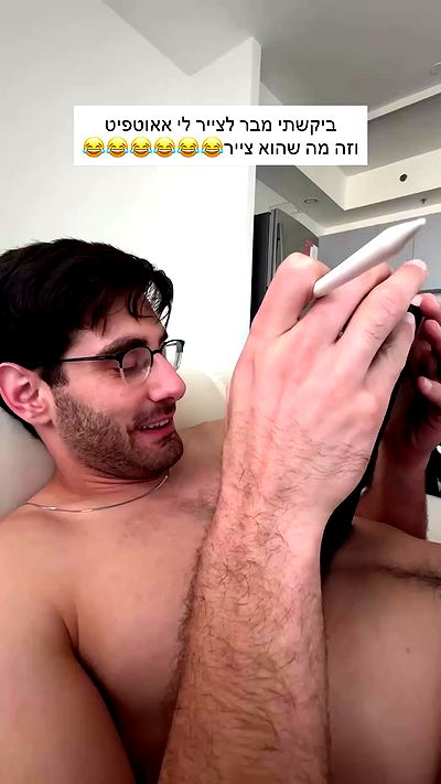 itsilanosh itsilanosh archive video