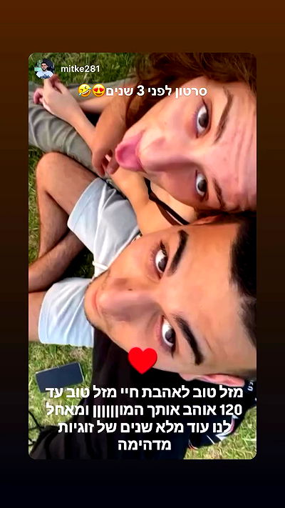 neomiconrad neomiconrad archive video