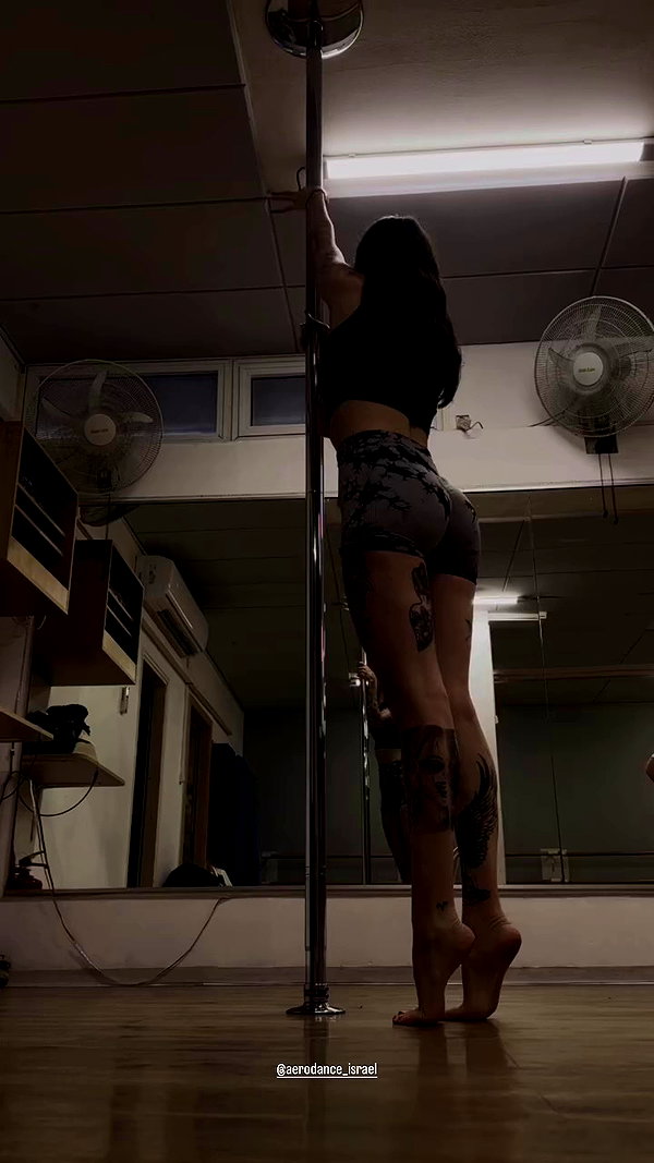 lital.shli archive video preview