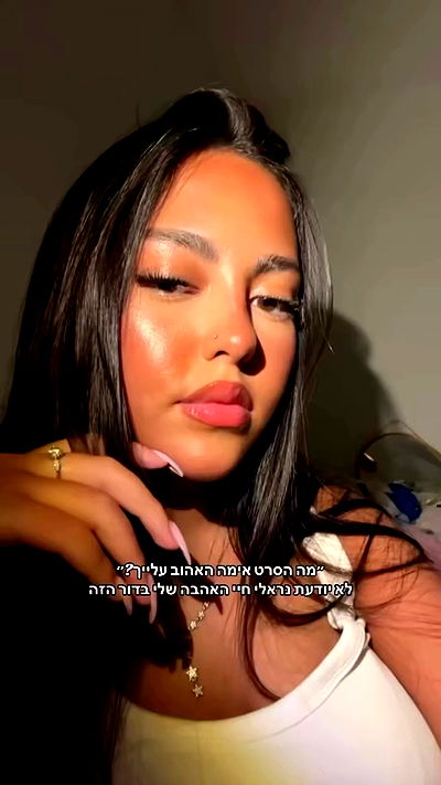 _lil_noa_ _lil_noa_ archive video