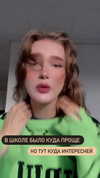 sonya_fisher_ Altpins Profile Picture