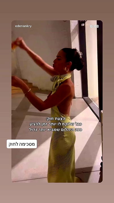 _lil_noa_ _lil_noa_ archive video