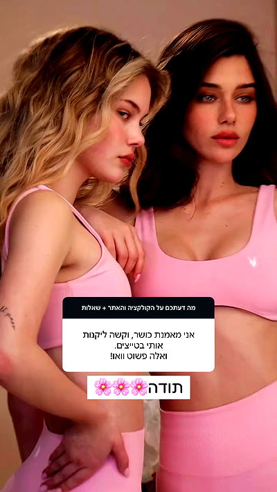 itsilanosh itsilanosh archive video