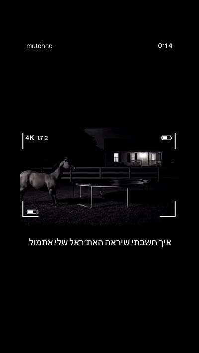 moonliliaght moonliliaght archive video