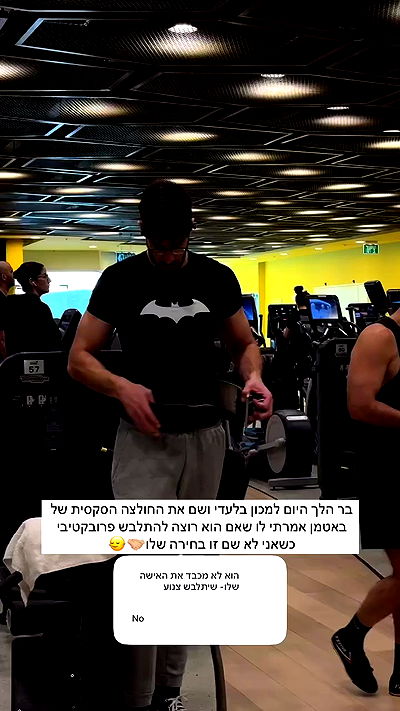 itsilanosh itsilanosh archive video