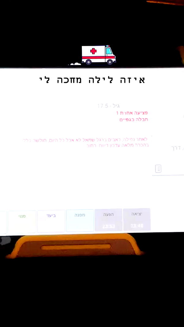 kesemgreenyer archive video preview