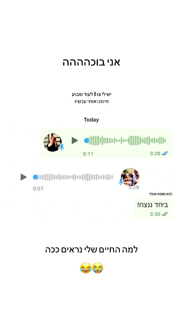 diana_rizz archive video preview