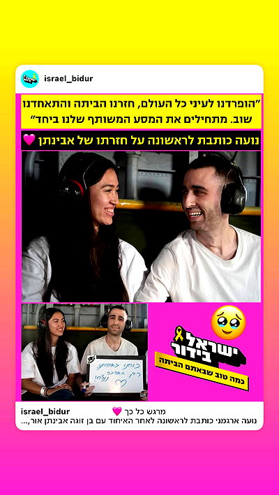 _lil_noa_ _lil_noa_ archive video