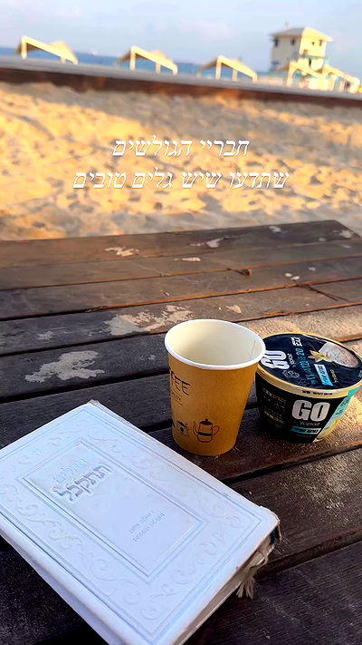 liad.arazi liad.arazi archive video