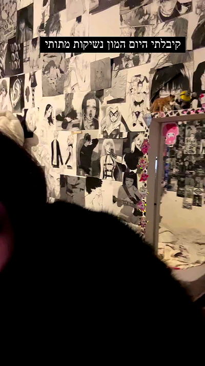 hellokittyangel666 hellokittyangel666 archive video