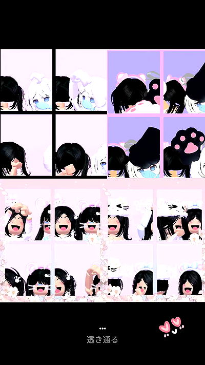 ilikesleepin_g ilikesleepin_g archive video