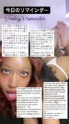 3liyen_ Altpins Profile Picture