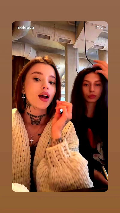 meleeva meleeva archive video